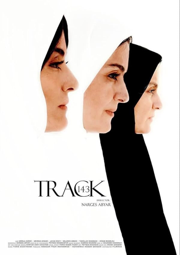 دانلود فیلم شیار 143 (Track 143 - 2014): روایتی حزن‌انگیز از انتظار و امید در جنگ دانلود فیلم ایرانی شیار 143 1392 با کیفیت SD, HD, FHD, QHD, BLURAY و لینک مستقیم.