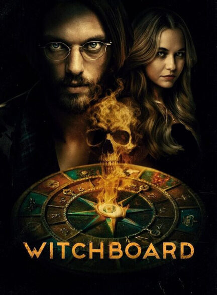 دانلود فیلم تخته جادوگری (Witchboard 2024) با زیرنویس