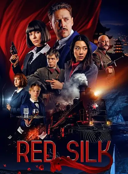 دانلود فیلم ابریشم قرمز (Red Silk) با دوبله فارسی