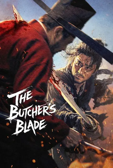 دانلود فیلم تیغ قصاب (The Butcher’s Blade) دوبله فارسی